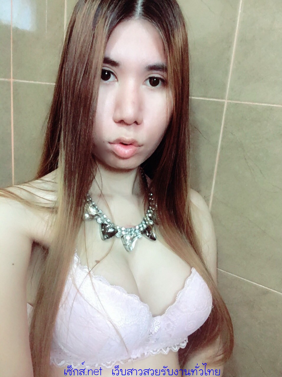 S__4980812.jpg