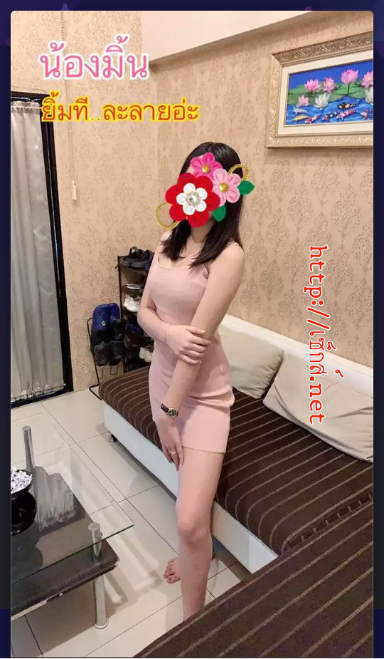 20190618_182048.png
