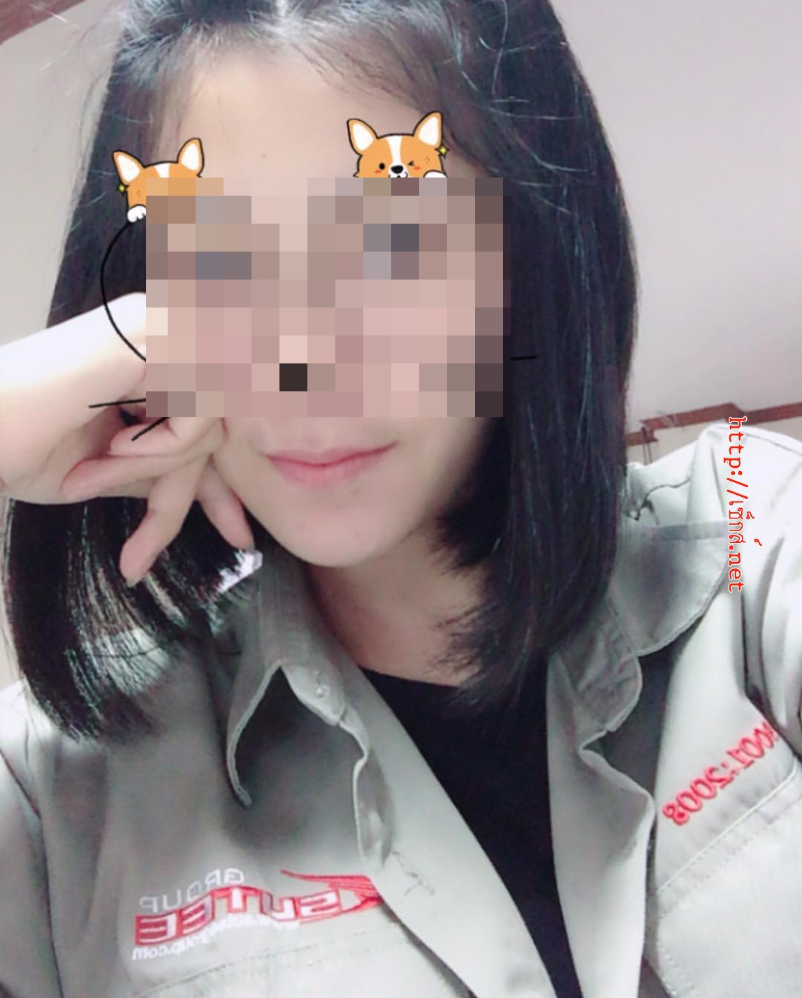 S__2973731.jpg