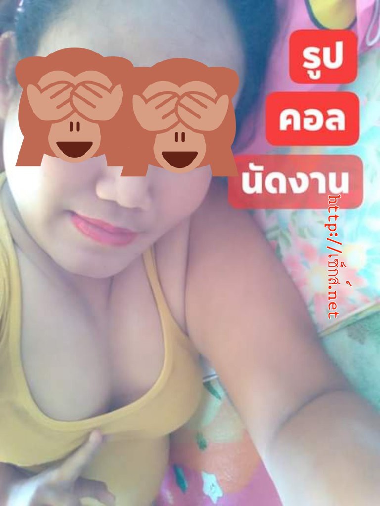 Em61GKKVgAANod6.jpg