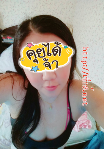 [VIP ผู้หญิงขายตัว] สาวลูกครึ่งจีนแท้ๆ แท้แค่ไหน มาฟังกัน
