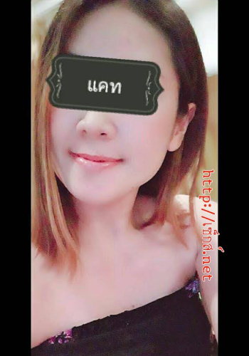 [ผู้หญิงขายตัว] ว่างค่ะรับนวดอโรม่า กษัยฟื้นฟู ลดพิเศษเหลือ 750 บาท ห้องส่วนตัว ธัญบุรีคลอง 2