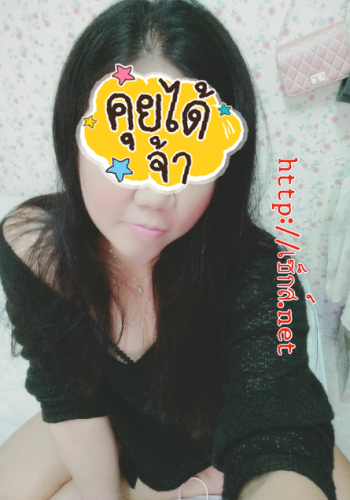 [ผู้หญิงขายตัว] น้องหมวยพระราม2 เดือดร้อนมากคะรับรองว่านิสัยดีลีลาเด็ดน่ารักคะ