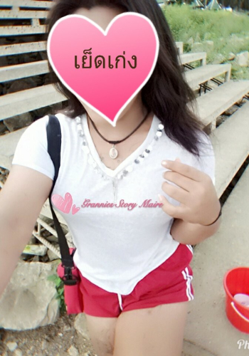 [ผู้หญิงขายตัว] รับงาน พระพุทธบาท สระบุรี