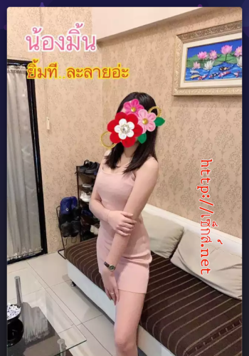 [ผู้หญิงขายตัว] รับงานพิกัดอ่อนนุชพริตตี้สปาหางานนอกคะ